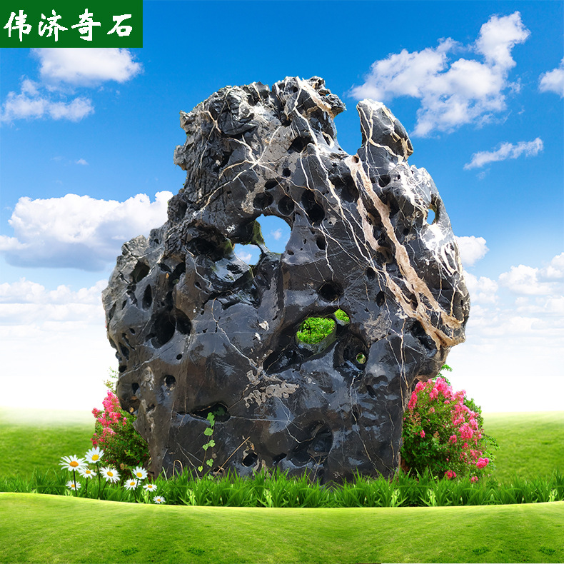 别墅太湖石奇石假山英德石 园林庭院湖边假山景观太湖造景石批发