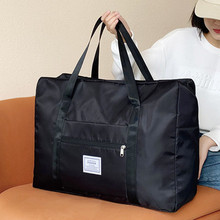防水袋收纳袋旅行包女大容量手提轻便防水行李包短途出差旅游待产