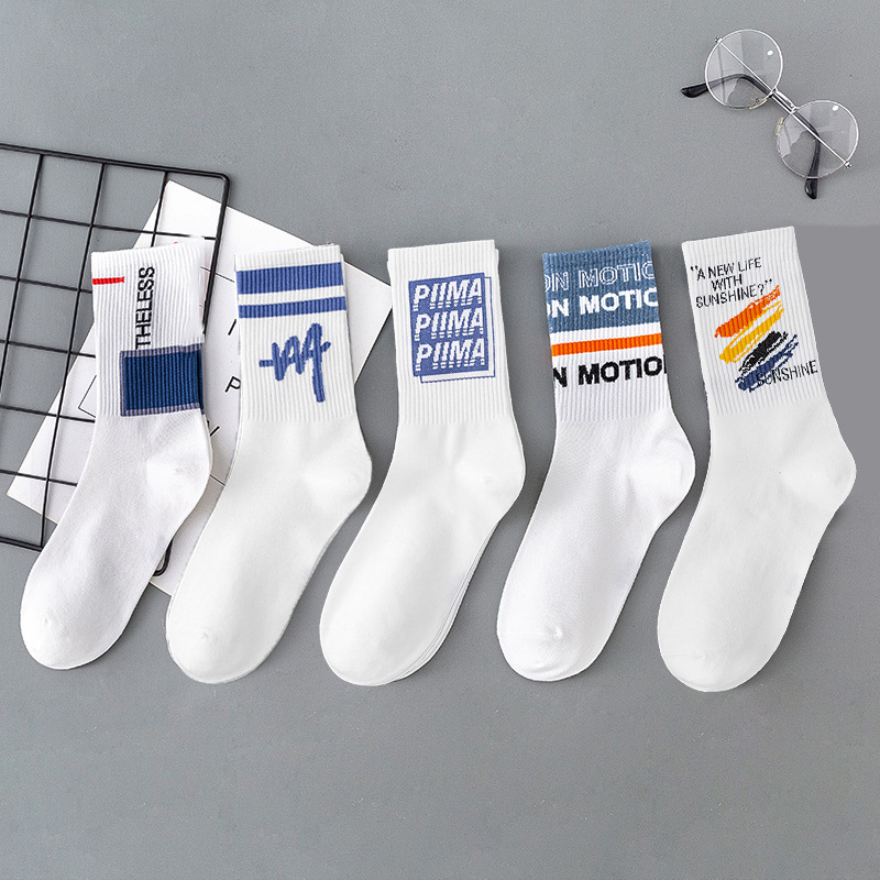 Preppy Style Letter Cotton Socks White Tube Socks Basketball Stockings Athletic Socks Spring and Summer Men's Wholesale Free Shipping Socks