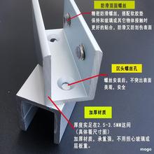 加厚加长铝合金玻璃夹卡子层板酒柜隔层支架托隔板固定夹10-20cm