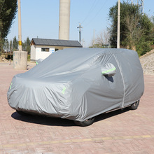 五菱荣光s车衣车罩防雨防晒加长版专用7七座面包车套v