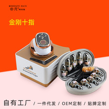 智能金刚指十指瑜伽私教智能手数字手金手指按摩推拿养生仪美容仪