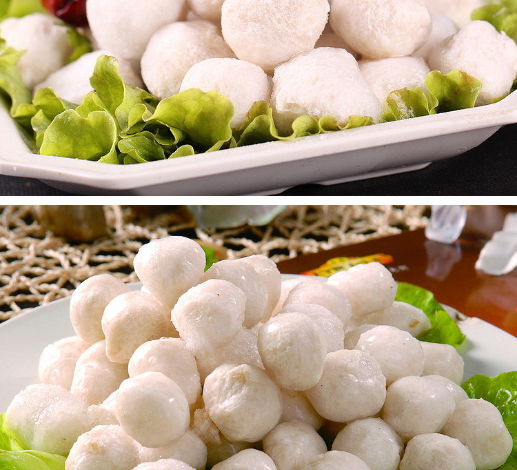 安井包心鱼丸2.5kg 火锅麻辣烫关东煮食材速冻串串香豆捞肉丸子