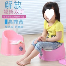 马桶儿童坐便器男女宝宝便盆婴儿幼儿尿盆小孩尿壶便携厕所小便器