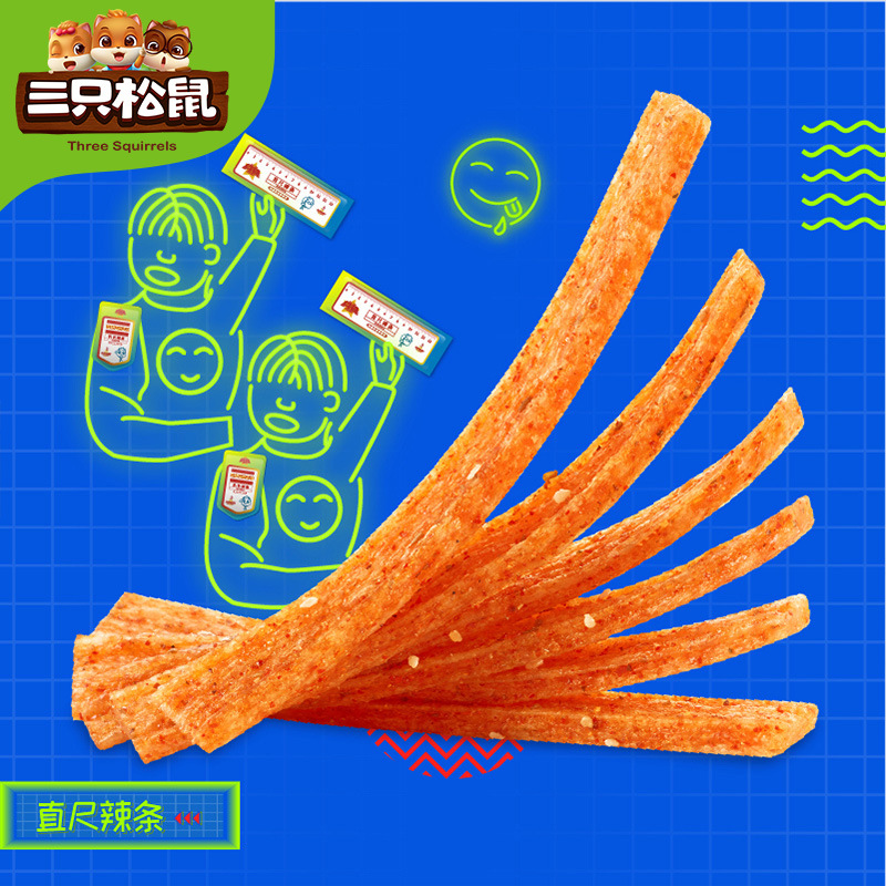 【三只松鼠_直尺辣条110g/袋】麻辣零食小吃面筋校园刀肉辣片炒面