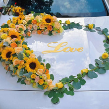 婚庆用品婚车装饰字母牌烫金婚车英文字母牌婚车车头鲜花装饰批发