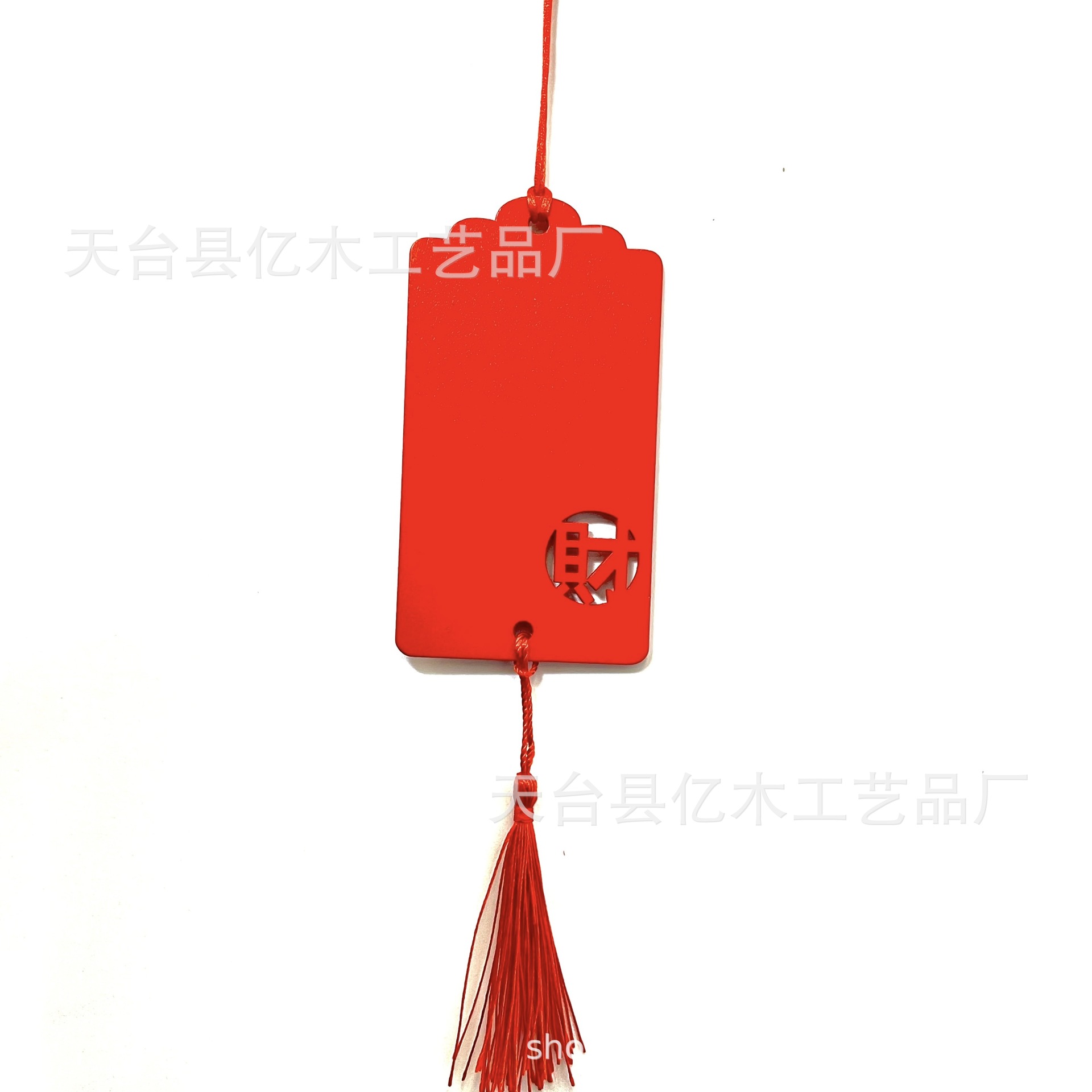 Red Wooden Wish Card Blessing Card Temple Scenic Spot Wholesale Wooden Hanging Holiday Ornaments Wooden Craftwork