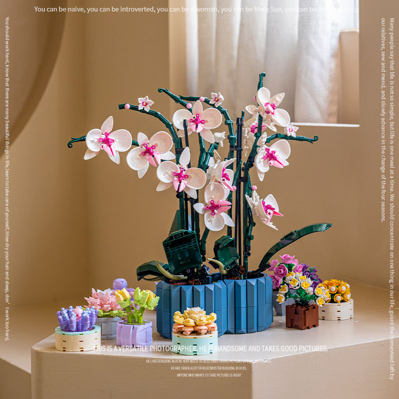 适用兰花蝴蝶兰花束乐高教师节盆景女生拼装积木玩具摆件礼物女孩