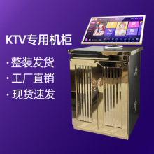 ktv点歌柜功放机柜音响柜卡拉ok机柜家用影音设备器材带门柜