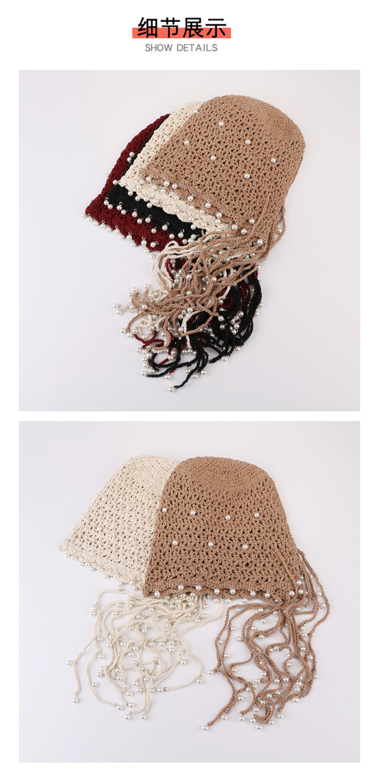 勾花镂空帽子唯美钩针女编织勾线钩织蕾丝法式优雅手工百搭包头帽