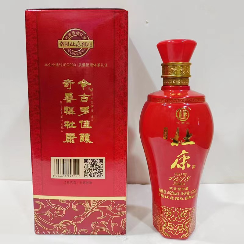 杜康1618浓香型52度白酒475毫升*6瓶结婚聚会整箱批发-阿里巴巴