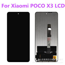 适用于小米POCO X3手机屏幕总成mi10lite液晶屏触摸显示一体屏LCD