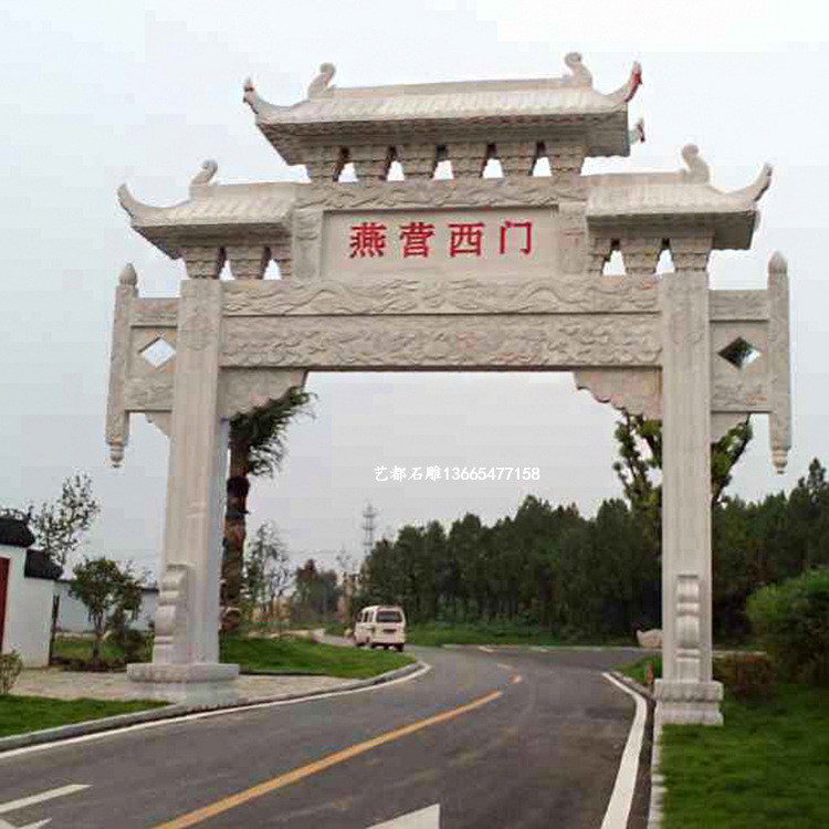 石雕牌坊 花岗岩单门石牌楼 村庄路口石雕牌坊 石雕标志牌坊