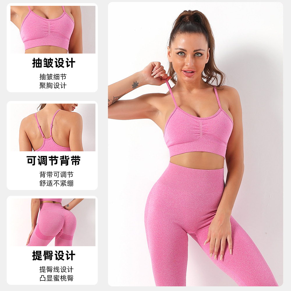 Europe and America Cross Border Quick-Drying Yoga Two-Piece Set Women's Skinny Yoga Clothes Sports Bra High Waist Hip Lift Fitness Trousers Women