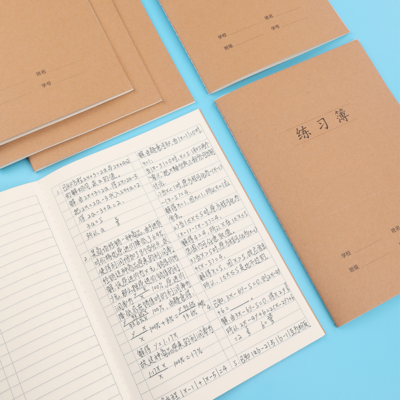 16K Exercise Book Wholesale Student Kraft Paper A5 Notepad Notebook Chinese Book English Exercise Book