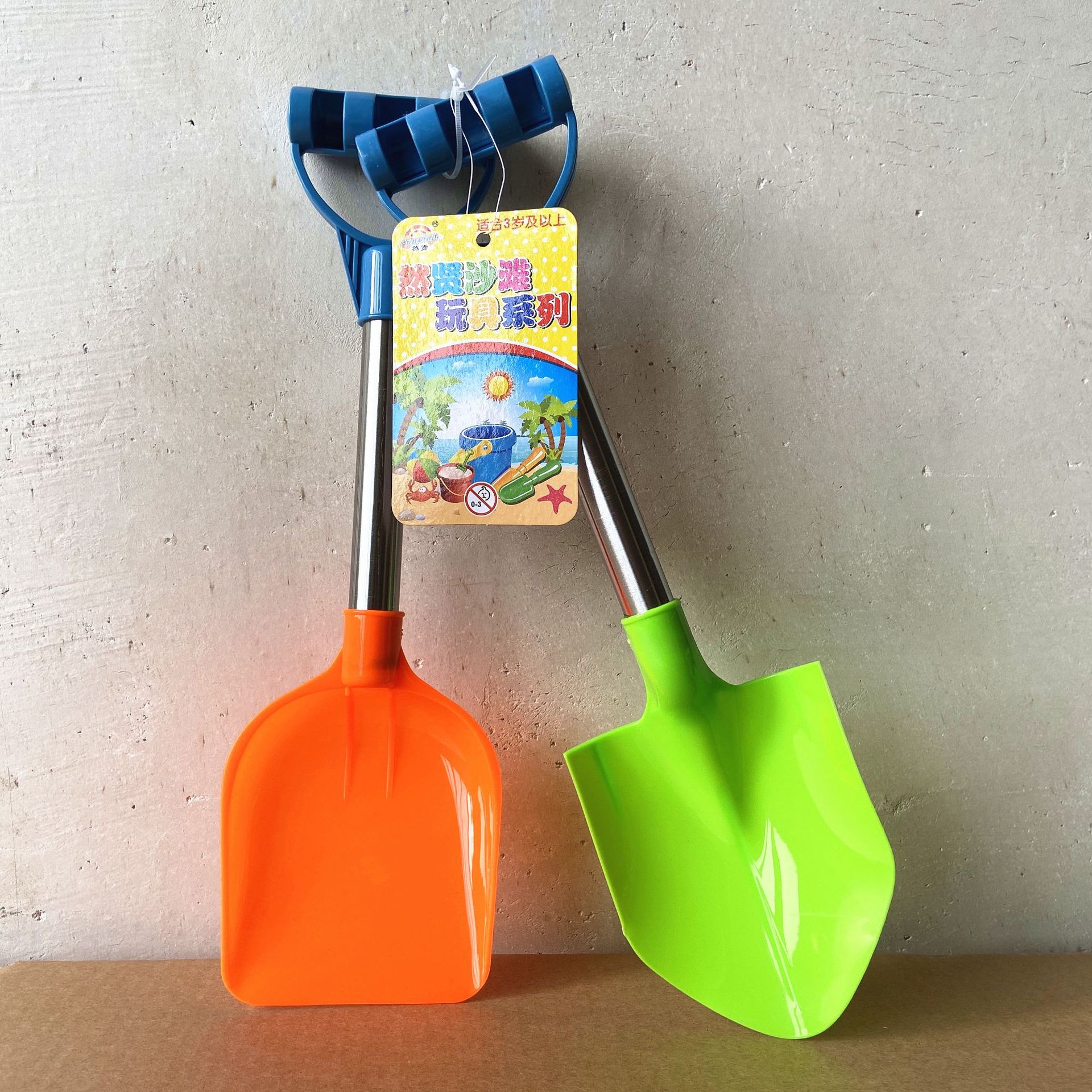 夏天玩具789-36儿童夏日沙滩戏水玩沙挖沙铲子工具沙铲玩具套装
