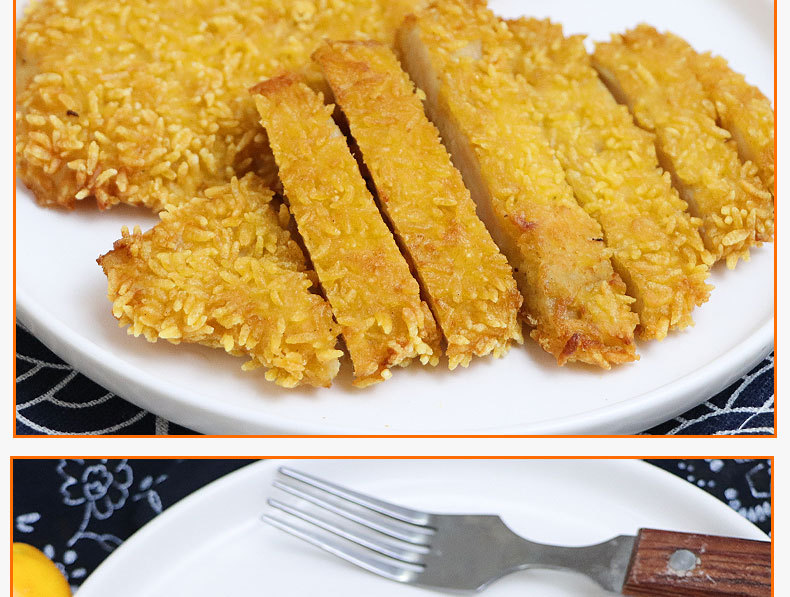 圣农藤椒金丝鸡排卡滋脆裹粉大鸡排鸡扒油炸小吃半成品食材10片装