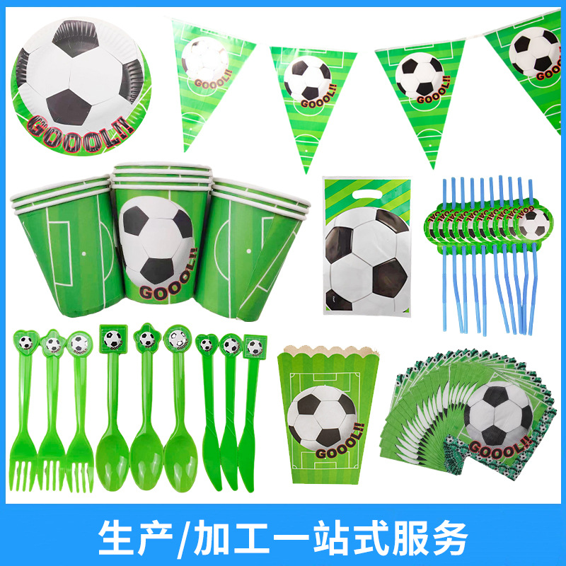 Football Party Paper Cup Paper Pallet Tablecloth Paper Cup Disposable Paper Tableware Boy Carnival Football Party Layout Props