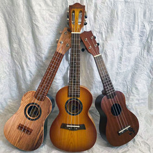 尤克里里2123寸初学者入门级小吉他乐器学生儿童成年木制音乐玩具
