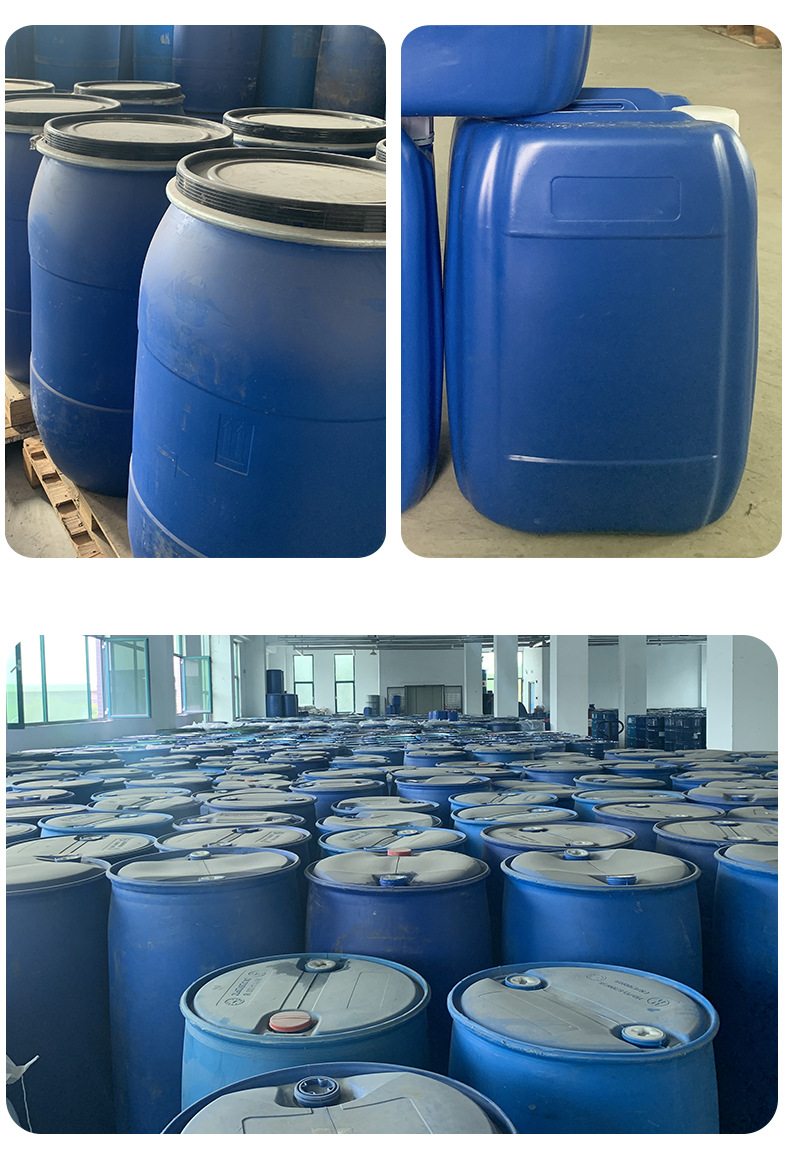 肥皂塑料润滑油耐寒增塑用蓖麻油纺织工业渗透乳化增溶剂蓖麻油