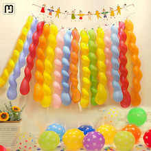 杰航ins长条气球螺旋麻花彩色魔术造型汽球宝宝周岁生日布置场景