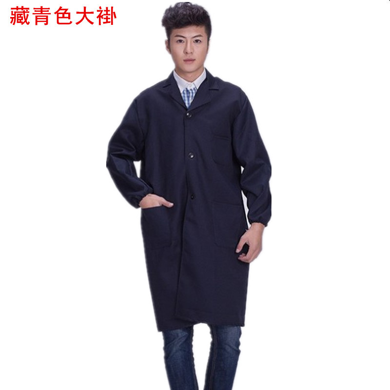 大褂工作服长袖蓝大褂劳保大褂子养殖仓管饲料厂工作服物流搬运服