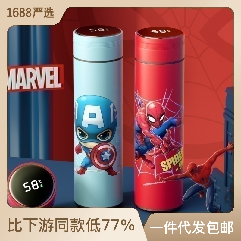 Disney Genuine Smart Children‘s Thermos Mug 316 Stainless Steel Water Cup Good-looking Students Go to School Dedicated Cup