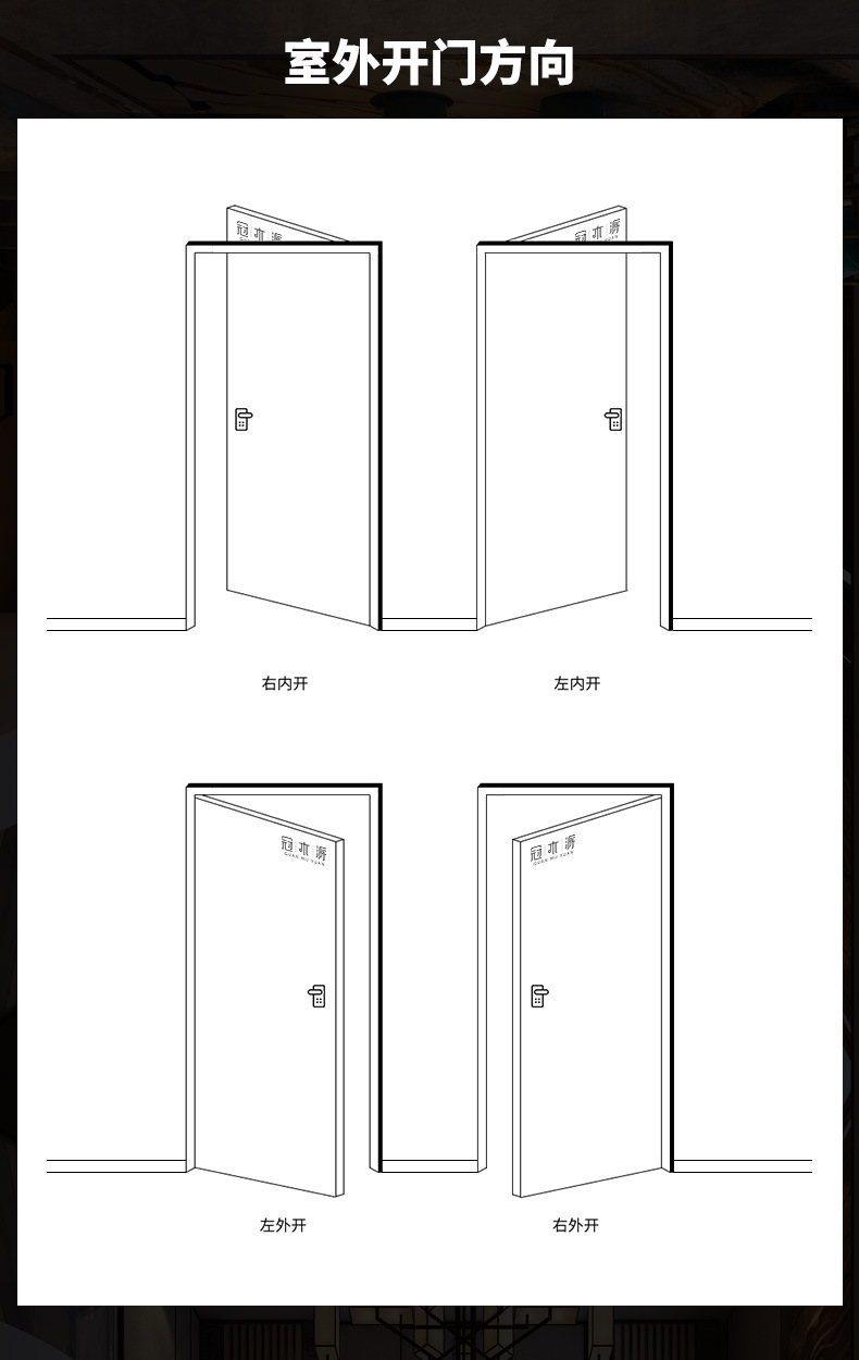 中山木门厂家齿接平雕橡木门烤漆原木门新中式室内家用卧室门