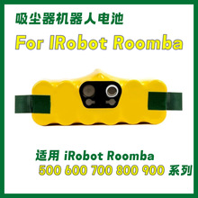 14.4V用于IRobot Roomba扫地机器人吸尘器电池500 600 700系列