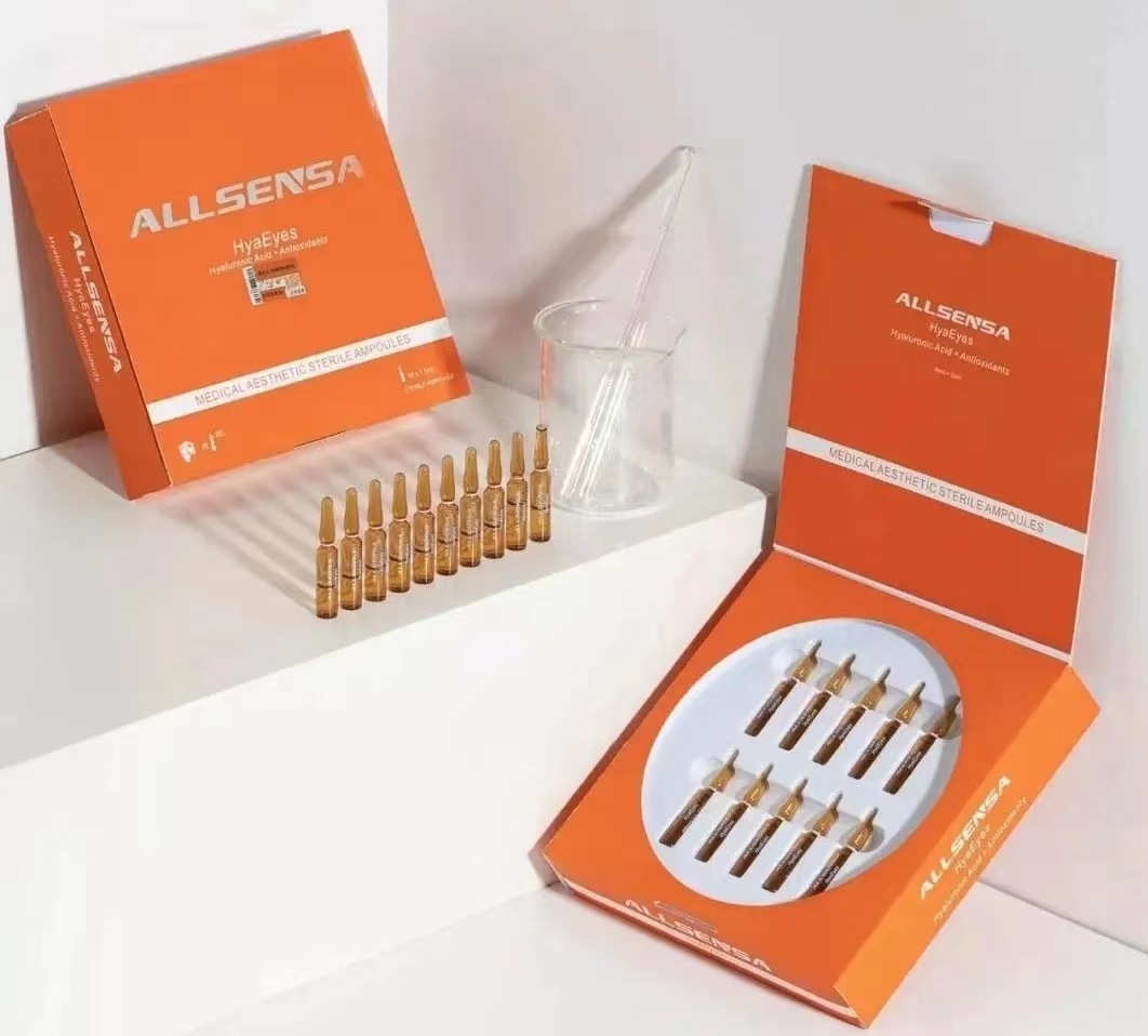 贝拉斯特bellast玻尿酸精华德彩升级版r标饱满塑形补水保湿批文版