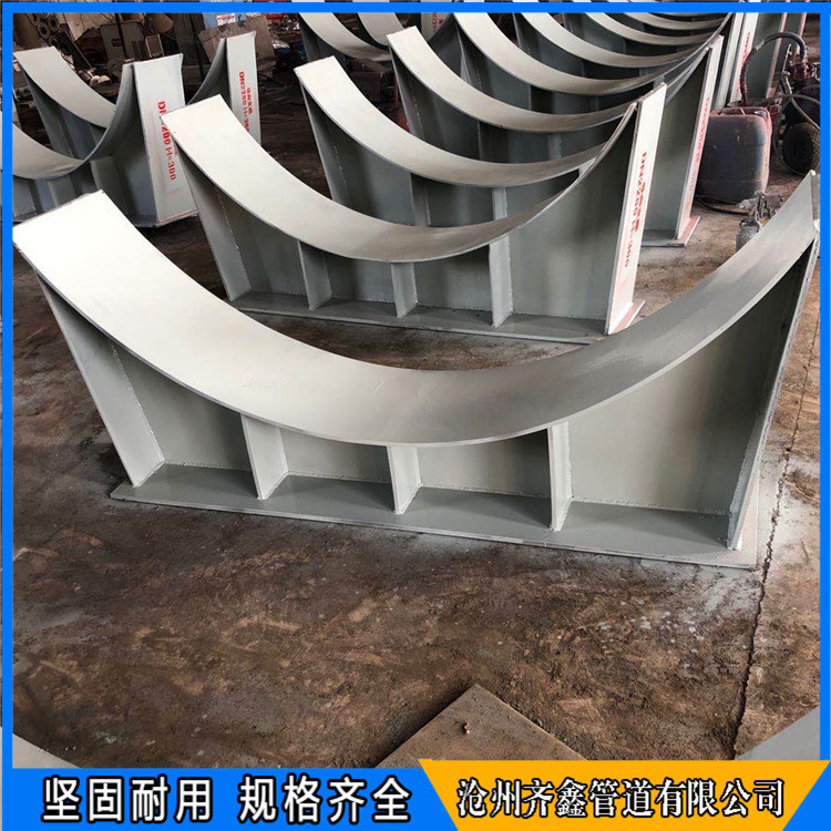 容器支座 鞍式支座 耳式支座 腿式支座管桥支座 可滑移支座可订制