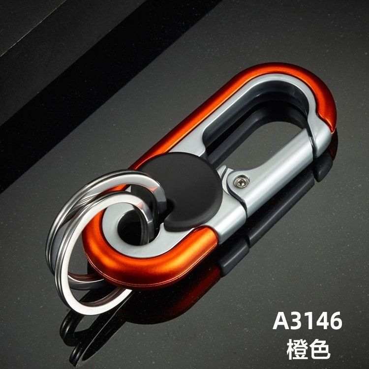 Men's Business Car Key Ring Double Circle Key Ring Creative Anti-Lost Key Chain Car Universal Chain Pendant