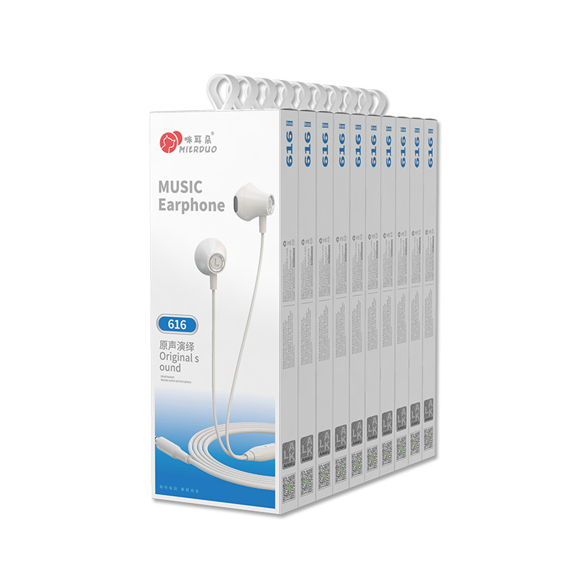 Aolike Mi Ear Mobile Phone Headset Cyclone Interface Earplugs Suitable for Computer Mobile Phone Belt Mai Tong Talk