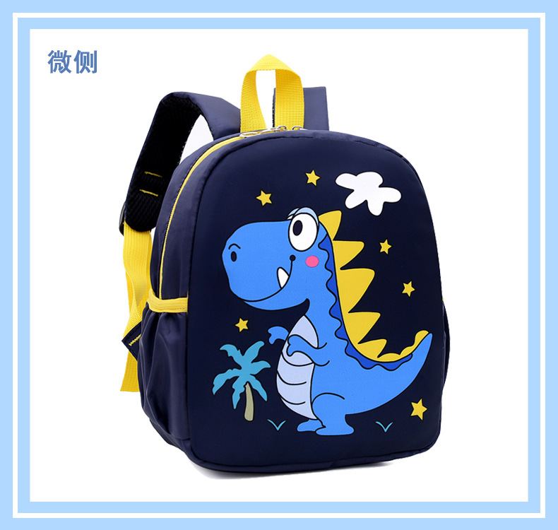 New Kindergarten Fashion Cartoon Lightweight Backpack Male and Female Baby 3-6 Years Old out Western Style Backpack