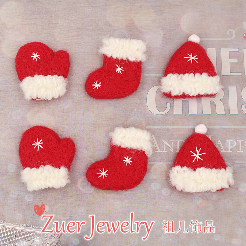 新款羊毛毡圣诞装饰品 毛毡雪花圣诞袜 可爱手套圣诞帽发饰品配件