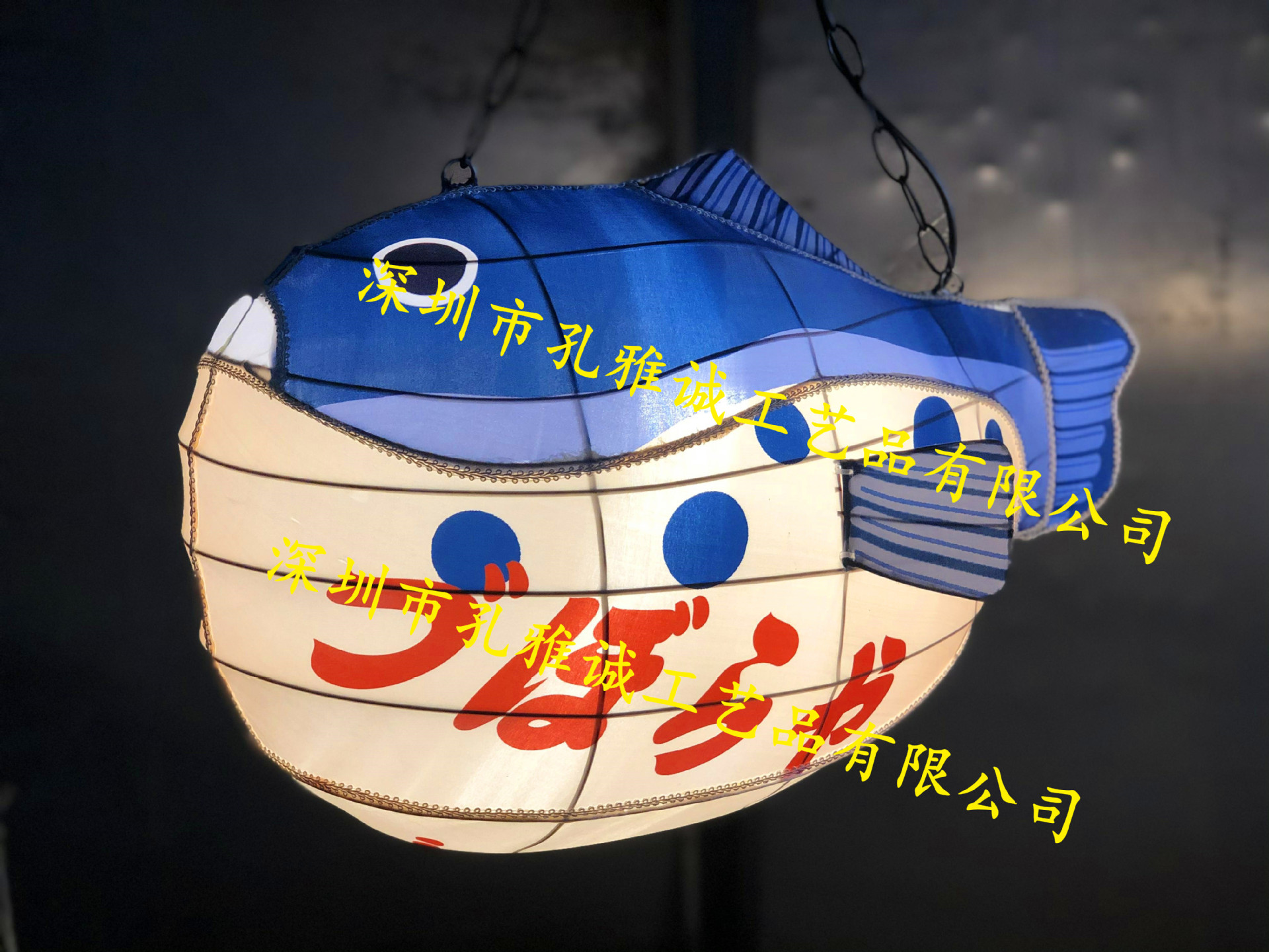 河豚花灯铁艺创意灯笼布艺发光日式餐厅酒店挂件装饰生产工厂直销