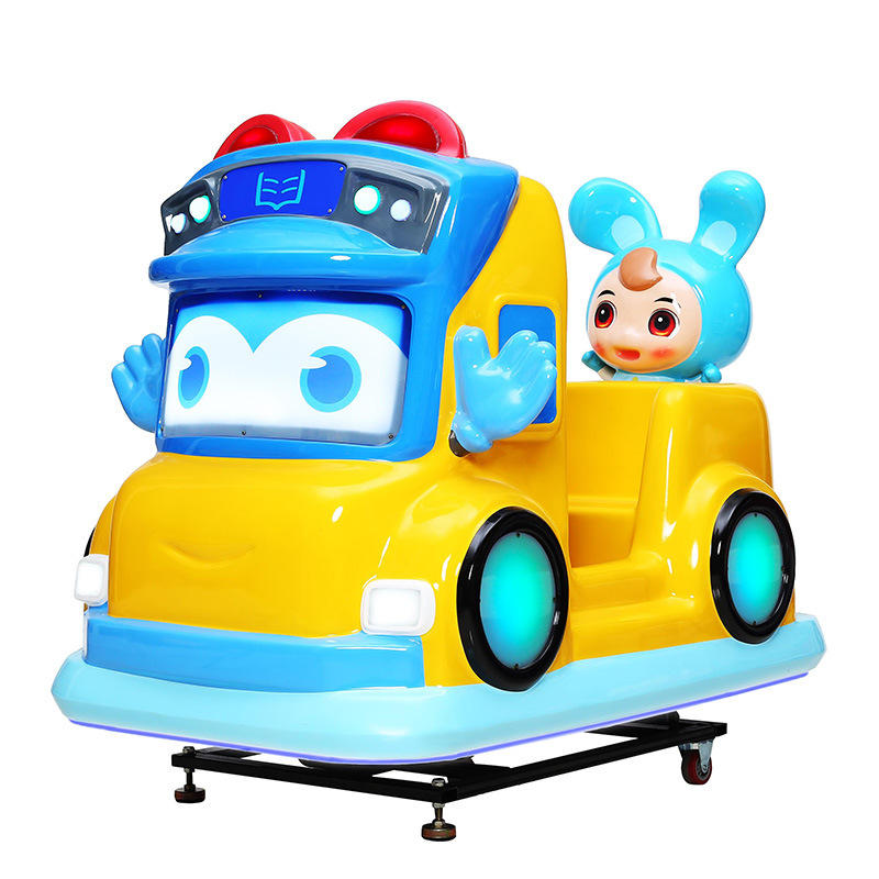 投币摇摇车商用电动超市门口广场电动玩具家用宝宝网红音乐摇摆机