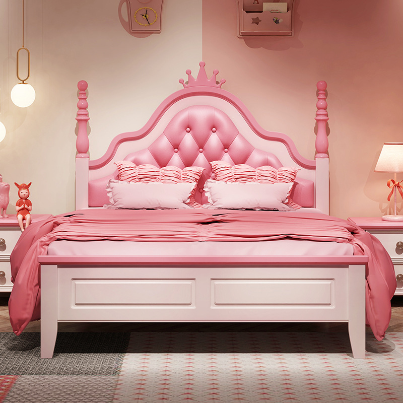 儿童床女孩公主床单人床1.5米粉色小孩床儿童房家具组合套装卧室
