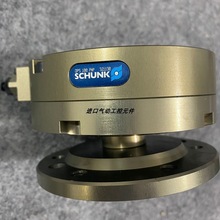 SCHUNK，德国SCHUNK，SCHUNK防撞保护器