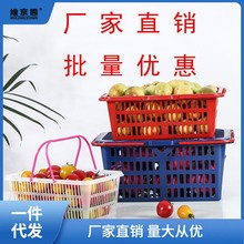 水果采摘篮子杨梅莓樱桃番茄篮子塑料水果篮桑葚鸡蛋海鲜包装篮