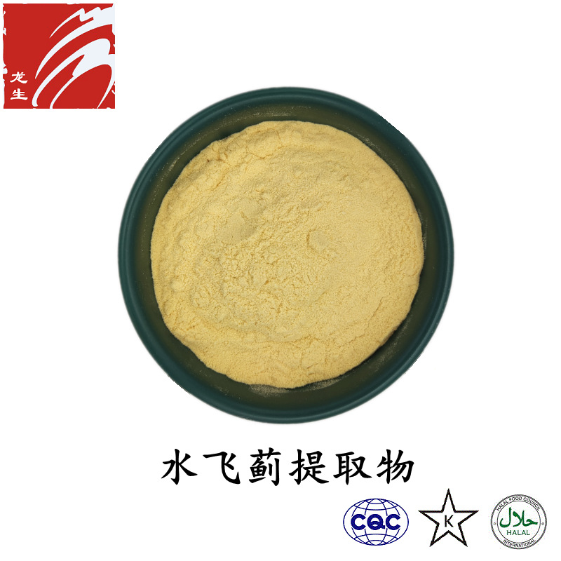 水飞蓟提取物水飞蓟素80双宾水飞蓟粉奶蓟草另有水飞蓟宾