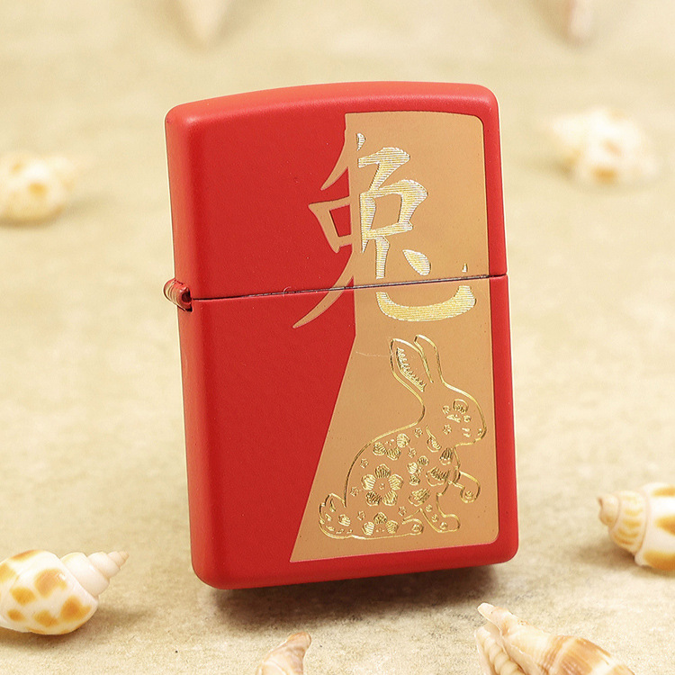 zippo打火机48282红哑漆生肖兔动物系列-阿里巴巴