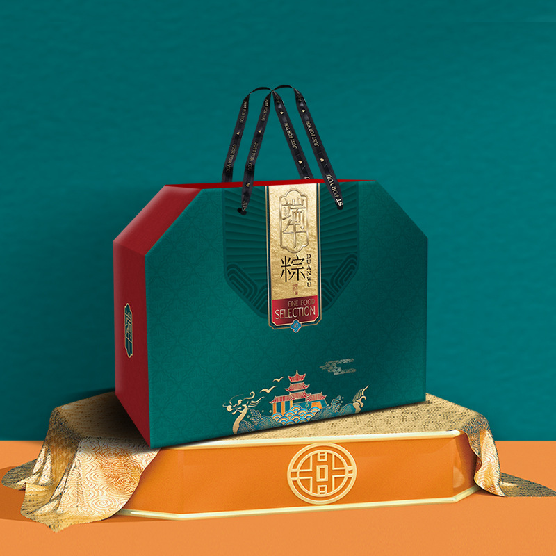 端午节礼品盒粽子包装盒 双层抽屉手提桶礼盒 粽子礼品盒空盒