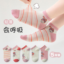 春夏季女童袜子薄款棉袜网眼透气可爱美蒂兔女孩袜子中大童短袜