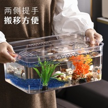 六角恐龙缸高清透明塑料鱼缸亚克力整体成型带盖仿玻璃金鱼缸