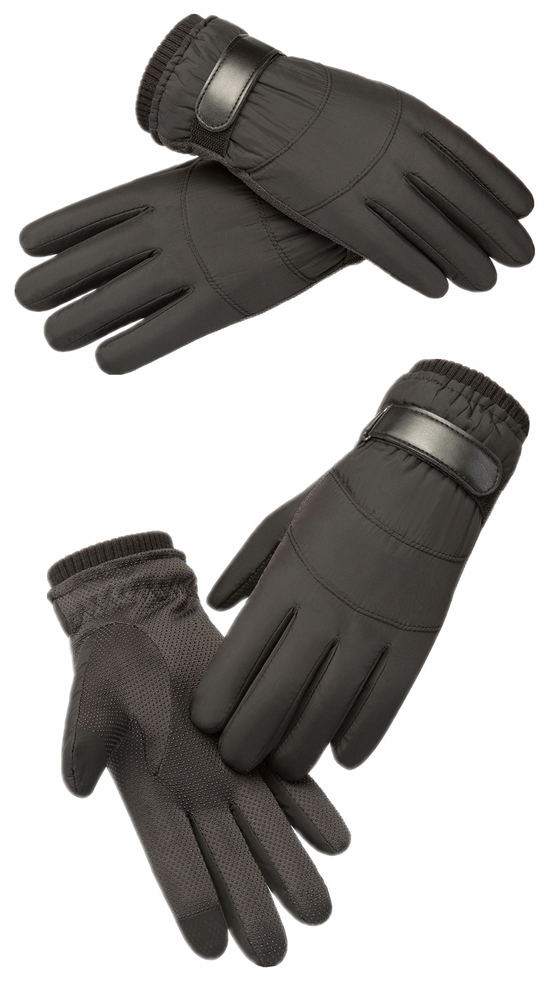 户外棉手套男女冬季保暖摩托车骑行防水加绒加厚触屏滑雪棉手套