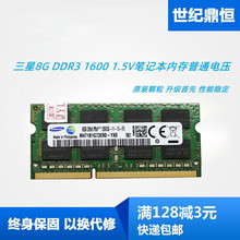 捡漏 捡漏 三星s8  4 64g内存 骁龙835处理器手机_阿里巴巴找货神器