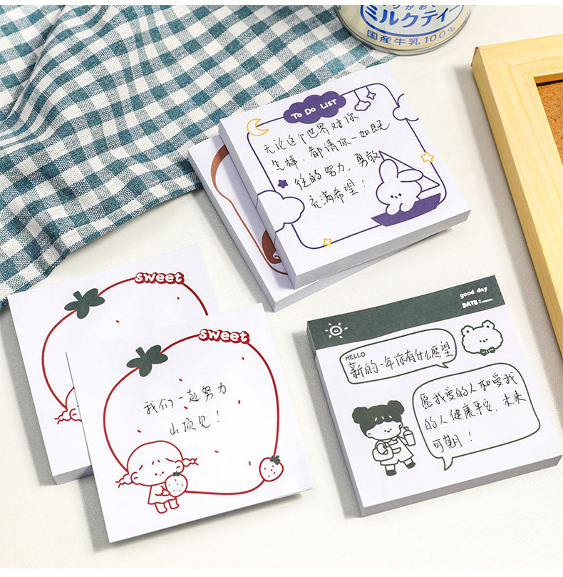 学生ins少女心便利贴n次贴 小清新留言标记可粘贴外卖便签本