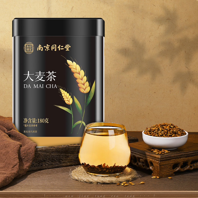 南京同仁堂大麦茶浓香型养生茶花茶酒店专用原味代用茶一件代发