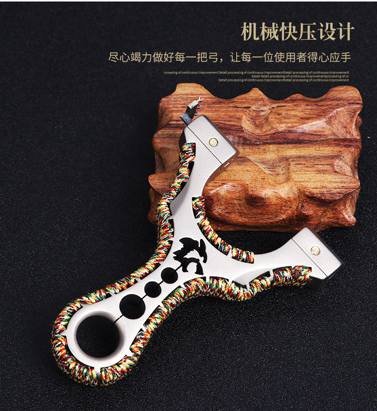 新款弹弓怒狼夹片钛合金tc21材质扁皮快压雕花怒狼飞虎夹片弹工器